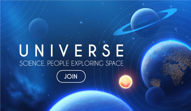 宇宙中有恒星星云和星系的行星图片下载