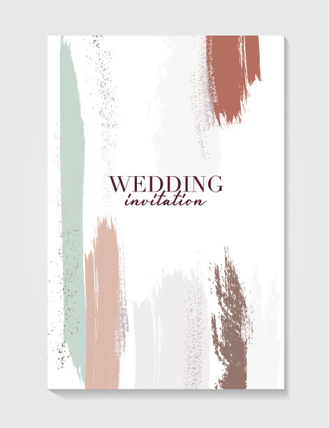 婚礼模板以绿棕色裸色搭配图片下载