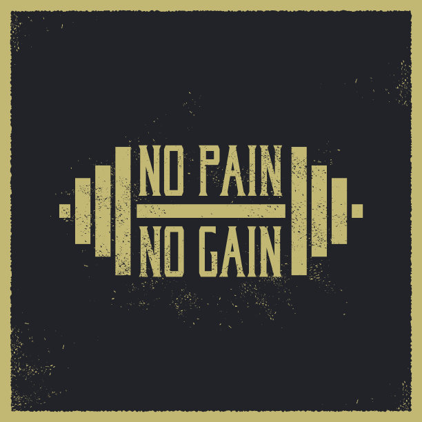 刻字老式印刷海报图片下载