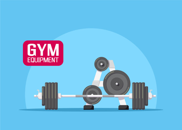 健身器材设置图片下载