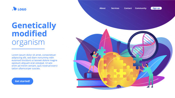 转基因生物概念登陆页面图片下载