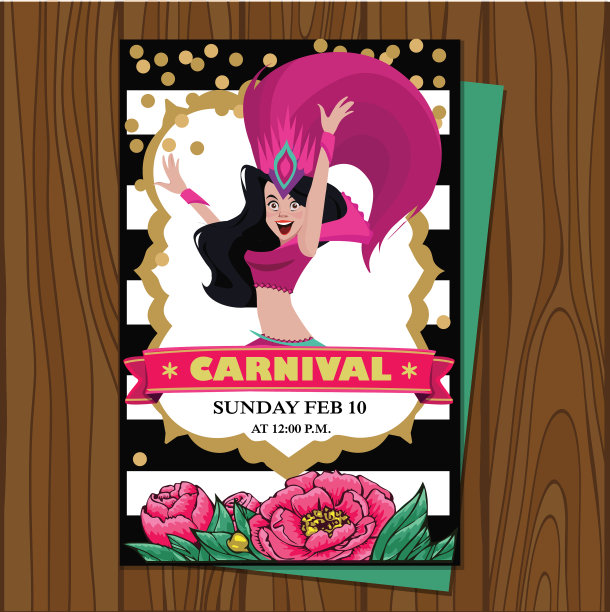 狂欢节图片下载