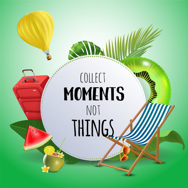 收集时刻而不是鼓舞人心的名言图片下载