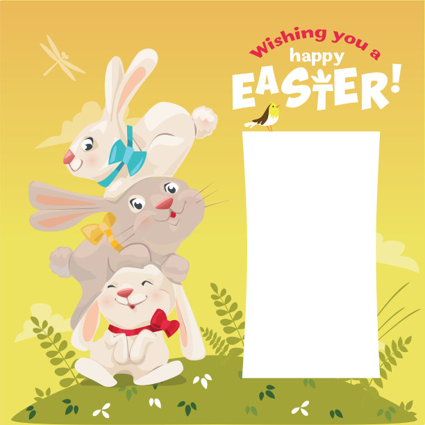复活节卡片图片下载