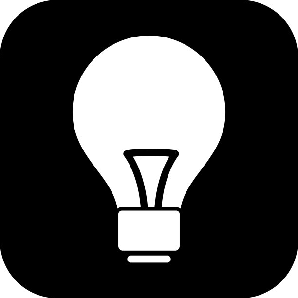 灯泡图标图片下载
