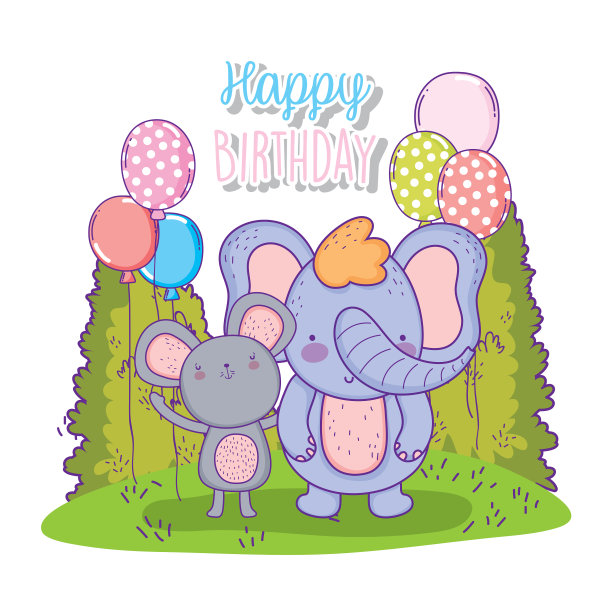 大象和考拉用气球祝你生日快乐图片下载