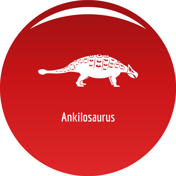 ankilosaurus红色图标图片下载