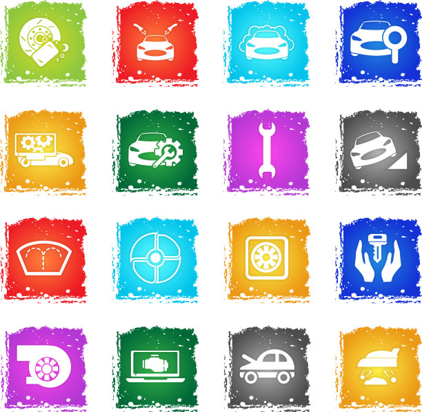 汽车商店图标集图片下载