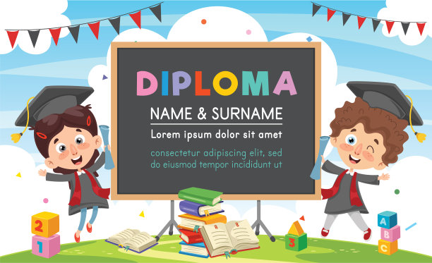 毕业设计图片下载