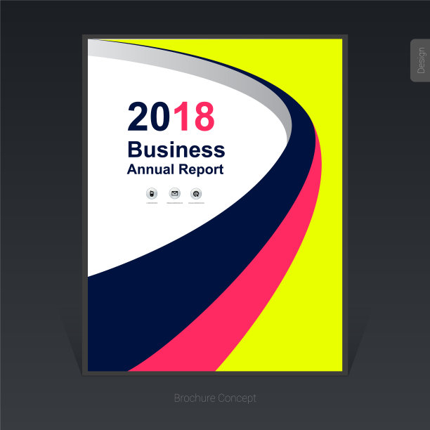 几何色彩的商业小册子封面图片下载