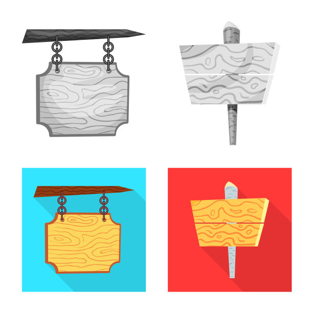 原始和森林图标图片下载