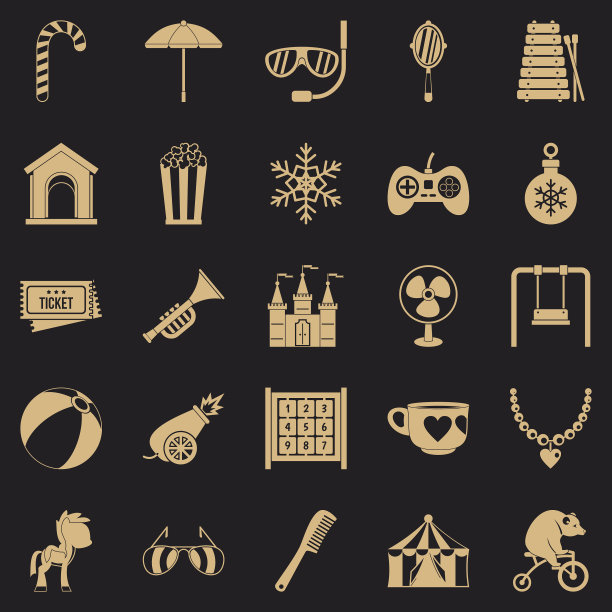 快乐的童年图标设置简单的风格图片下载