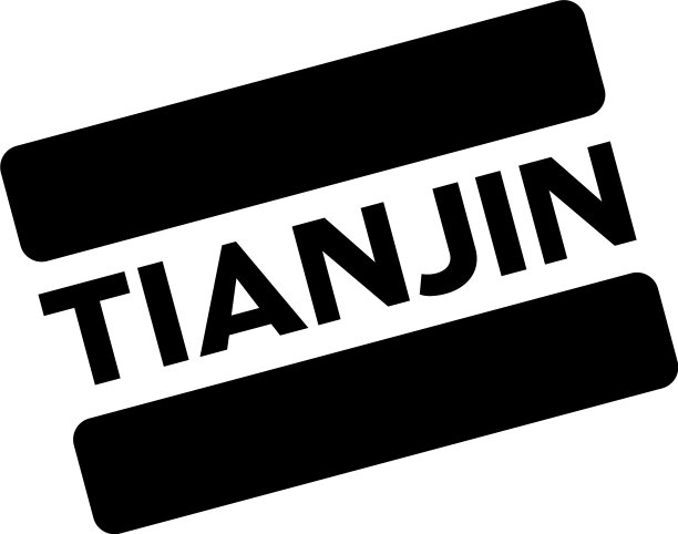 天津黑色邮票图片下载