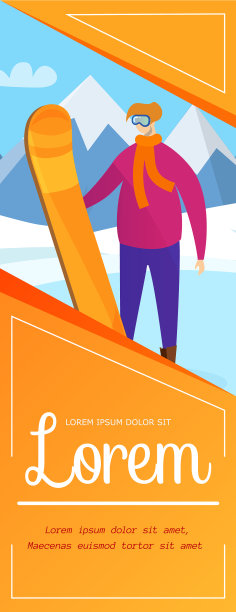 男子角色表演冬季滑雪板活动图片下载