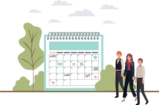 集团人的业务与日历提醒图片下载