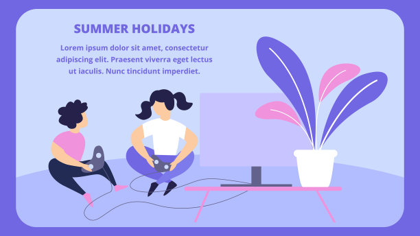 在家玩游戏的孩子们图片下载