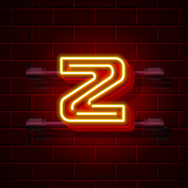 霓虹城市字体字母z招牌图片下载