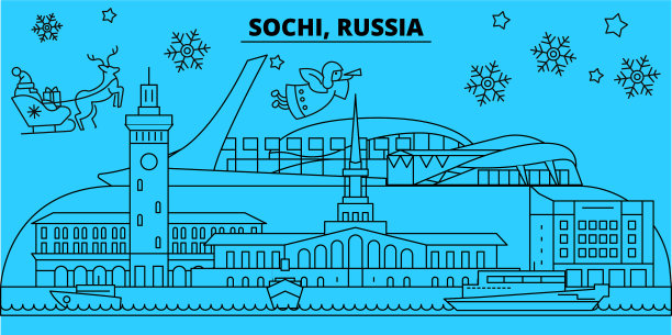 俄罗斯索契冬季假期天际线欢快图片下载