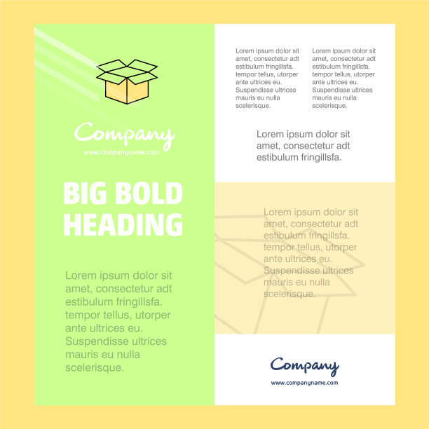 纸箱商业公司海报模板图片下载