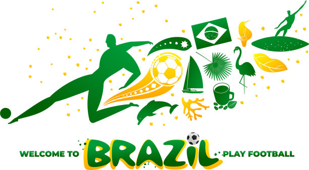 世界巴西格局与现代图片下载