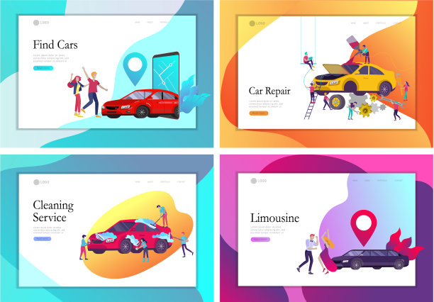 登陆页面模板移动城市交通图片下载