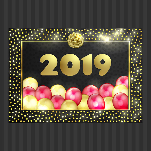 金色的气球，红色的圣诞贺卡，新年快乐图片下载