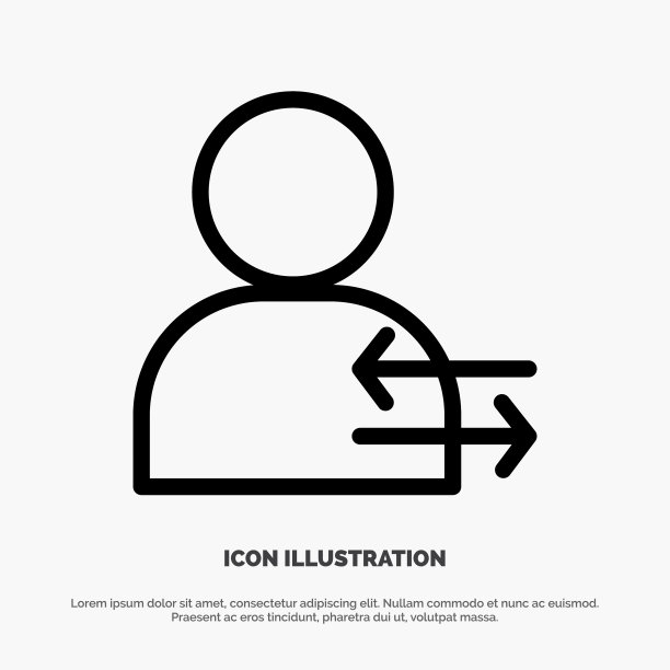 人箭头左右线图标图片下载