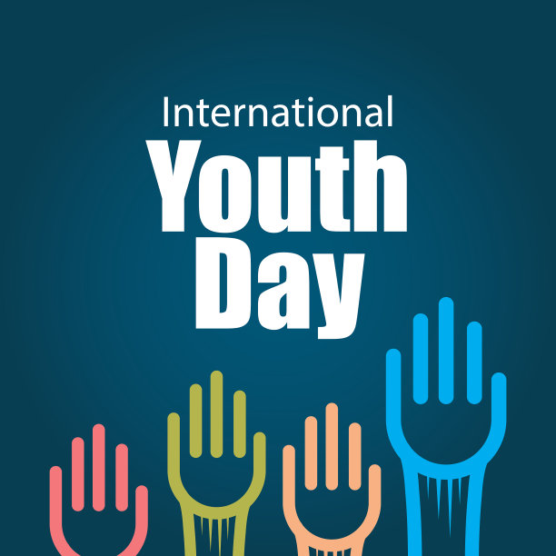 国际青年日模板设计图片下载