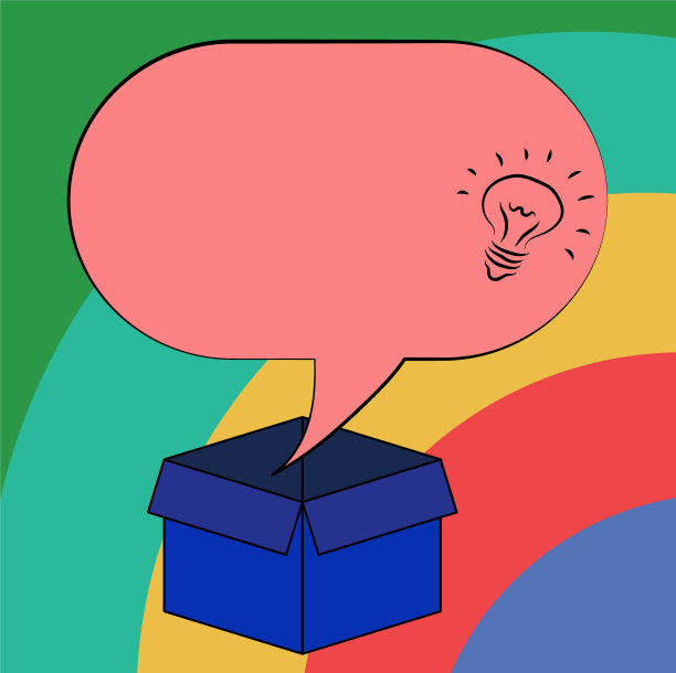 业务空白模板为邀请函布局图片下载