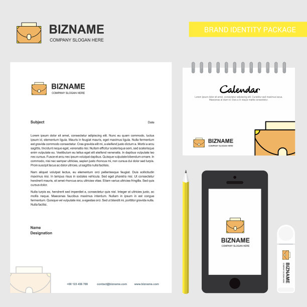 公文包商业信笺日历2019年和图片下载