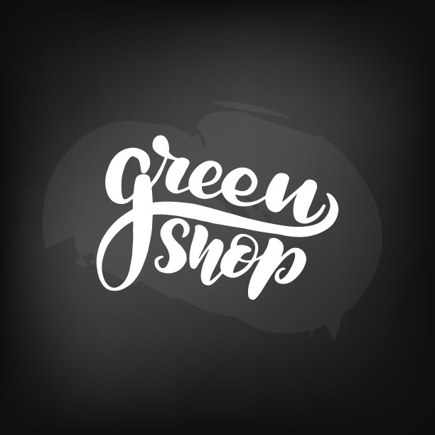 刻字绿色商店图片下载