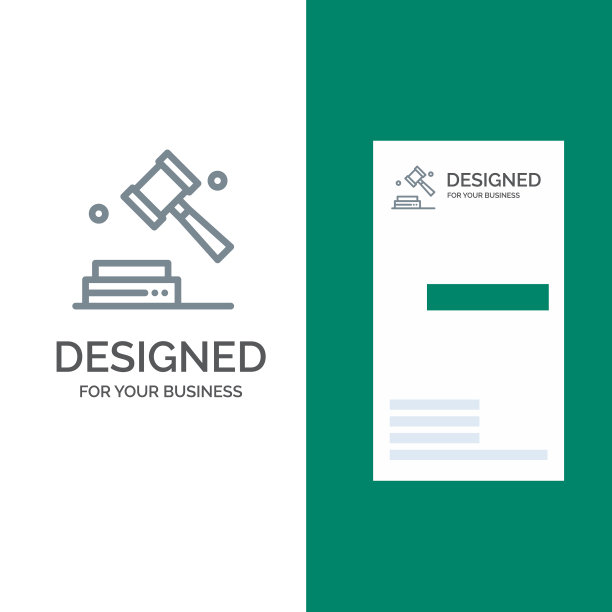 商业版权数字法律灰色标识设计图片下载