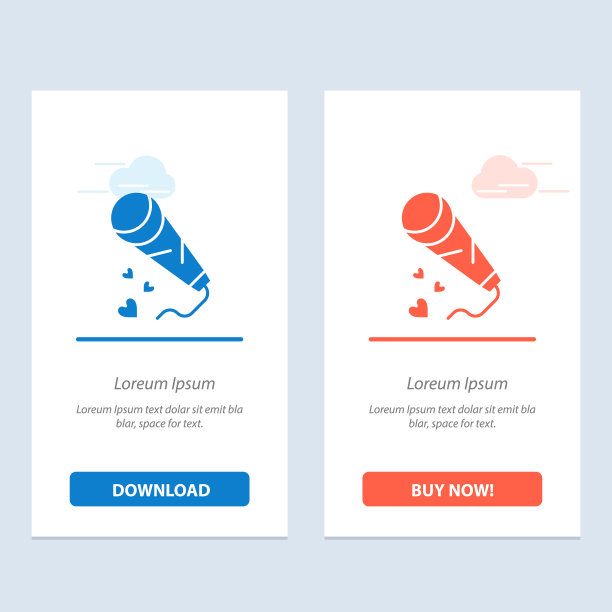 麦心爱爱婚礼的蓝色和红色图片下载