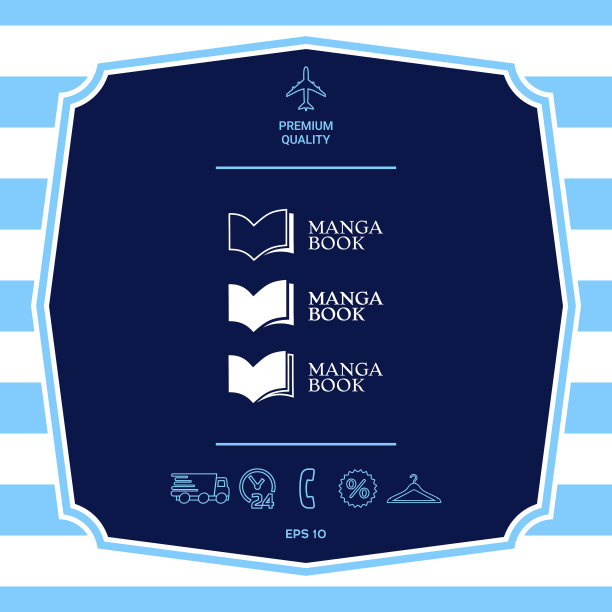 带书籍符号图形的优雅Logo图片下载
