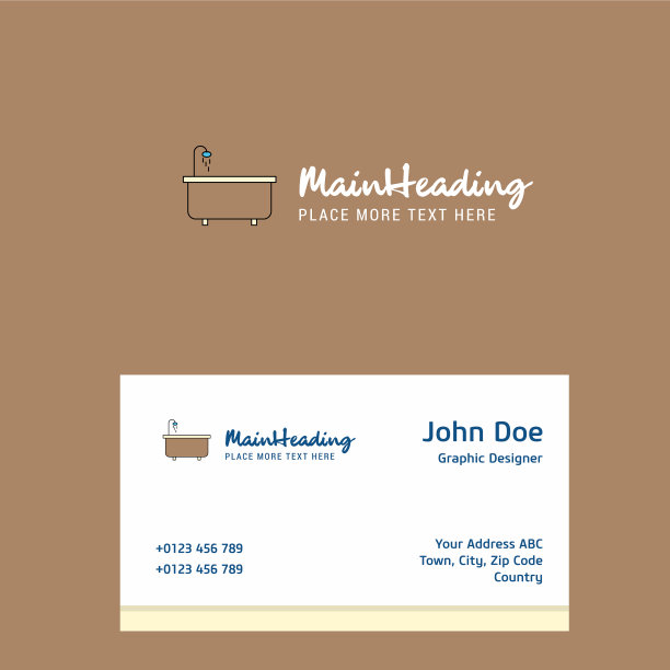 浴缸标志设计与名片模板图片下载