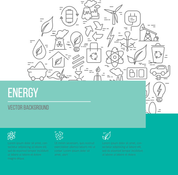 旗帜模板图片下载