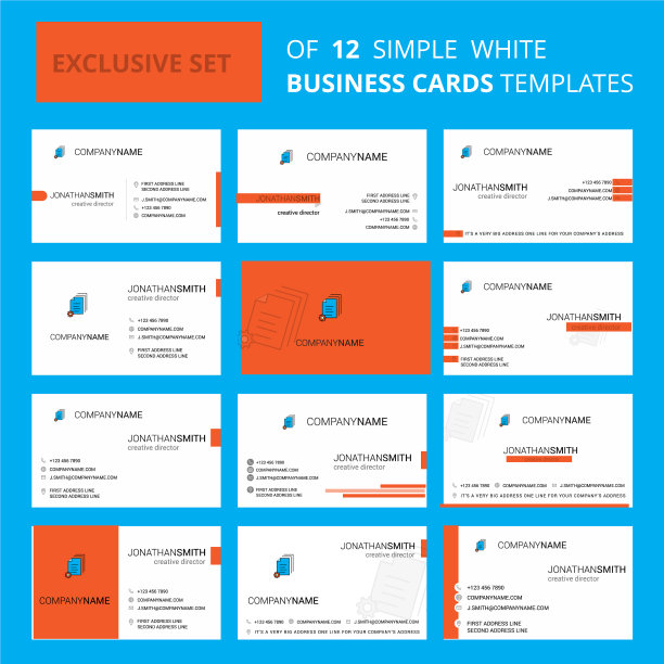 一套12文件设置创意名片图片下载