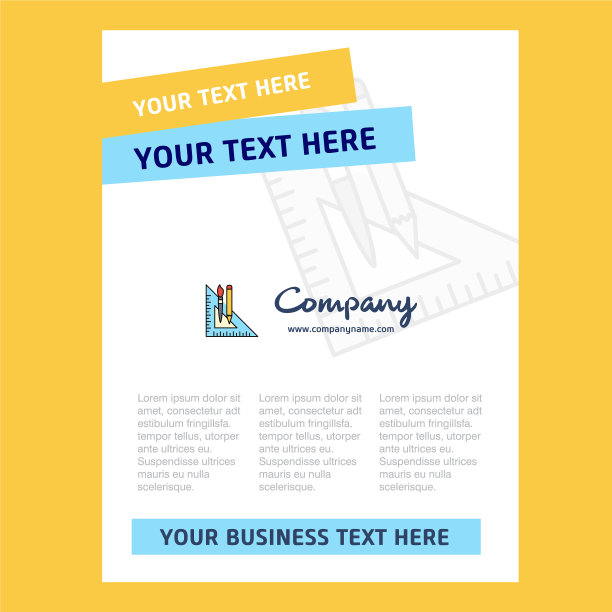 几何比例的标题页设计为公司图片下载