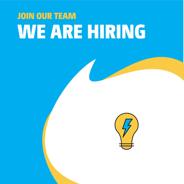 加入我们的团队，我们正在招聘的商业公司灯泡图片下载