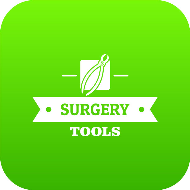 钳绿色图标图片下载