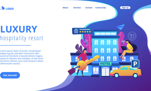 全包酒店概念登陆页面图片下载