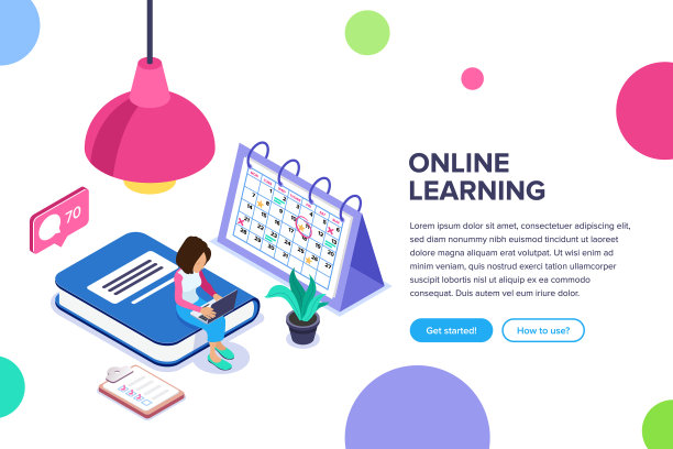 女性在线等距学习的概念图片下载