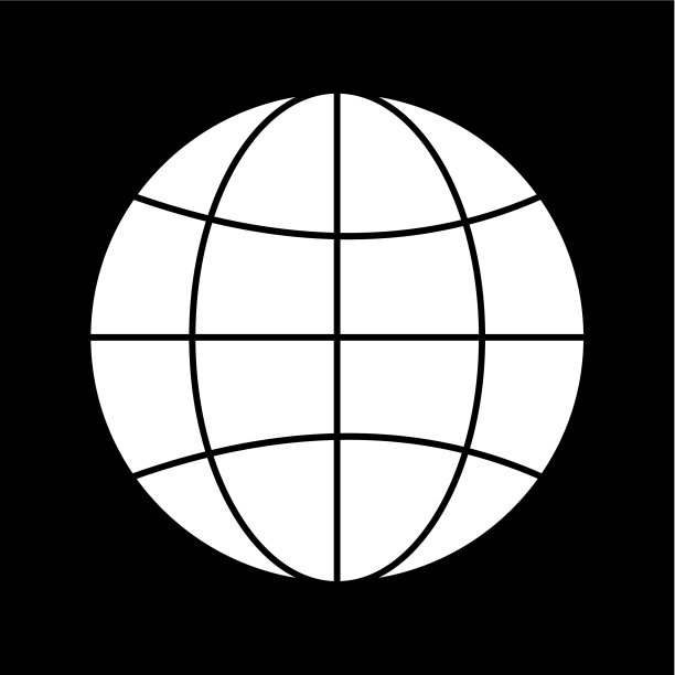 全球图标图片下载