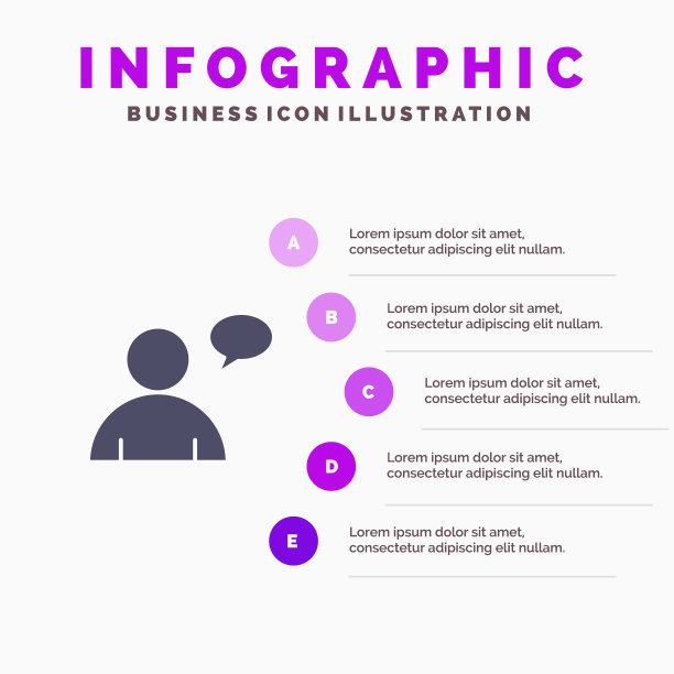 基本聊天用户固体图标信息图5图片下载