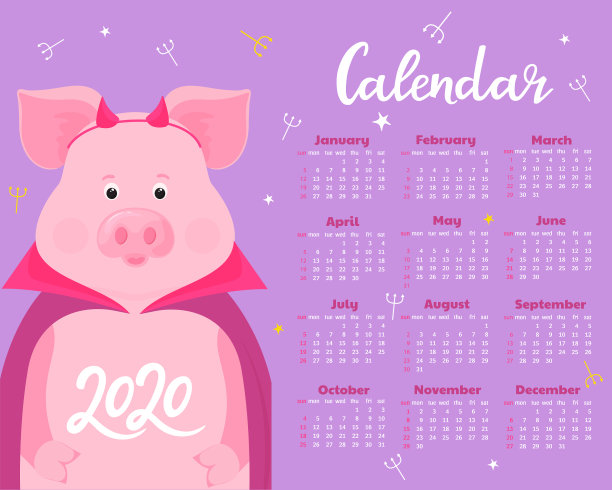 日历为2020周开始周日可爱的猪图片下载