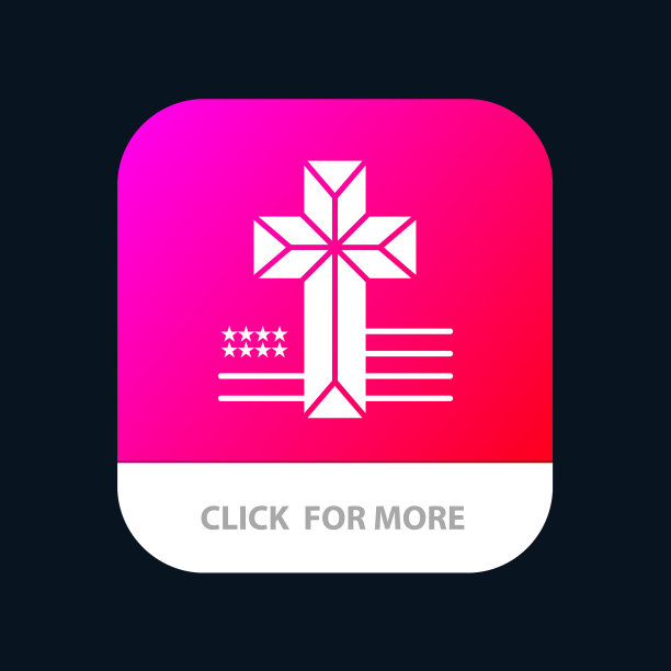 美国十字教堂移动应用程序按钮android图片下载