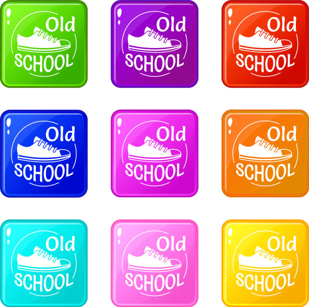 旧学校图标设置9个颜色收集图片下载