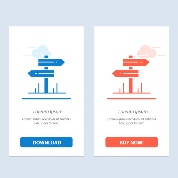 方向酒店汽车旅馆房间蓝色和红色下载图片下载