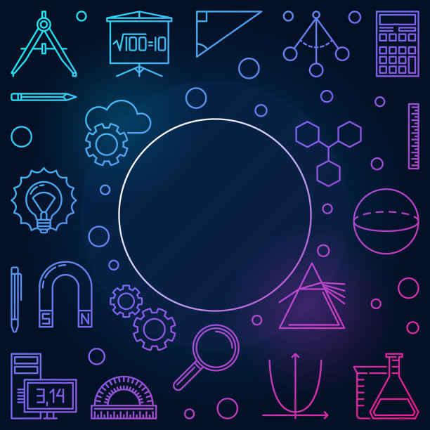 干创意彩色方框线条图片下载