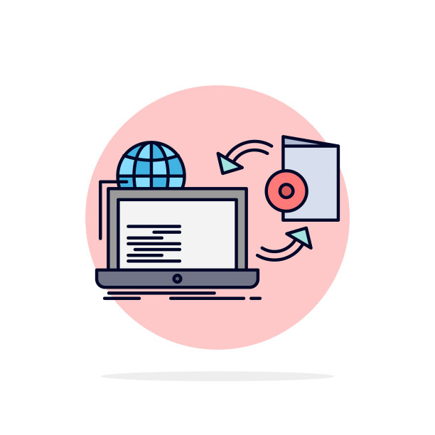 网游发行光盘发行平色图片下载